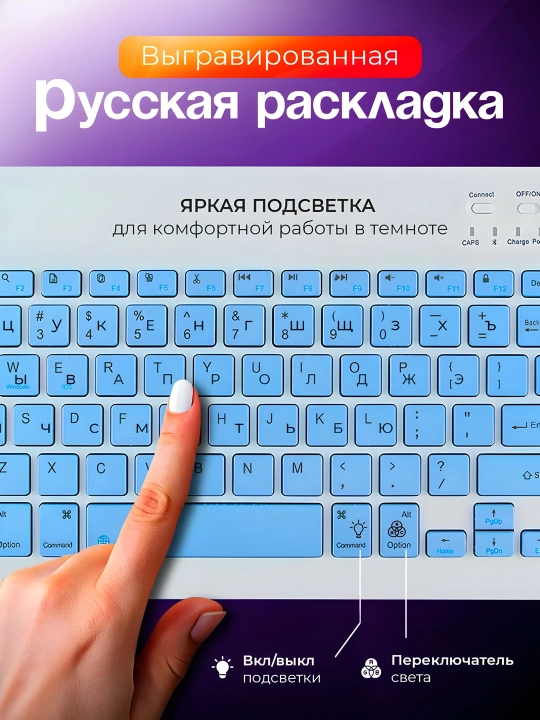 Игровой комплект T25 – RGB клавиатура с металлической панелью и подсветкой + игровая мышь