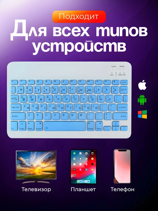 Игровой комплект T25 – RGB клавиатура с металлической панелью и подсветкой + игровая мышь
