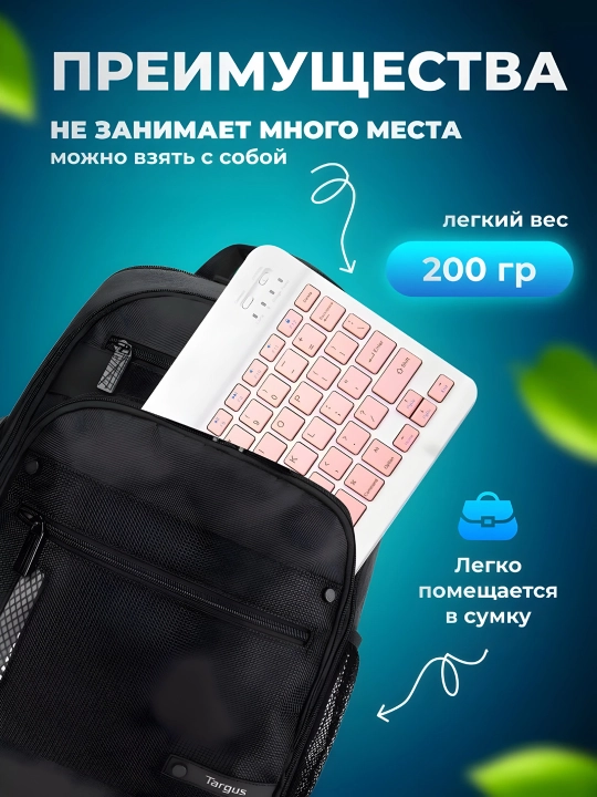 T25 o‘yin uchun RGB klaviatura va sichqoncha, metall korpus bilan