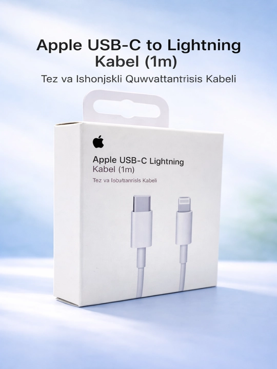 Кабель USB-C к Lightning 1м – Быстрая зарядка и стабильное соединение - 