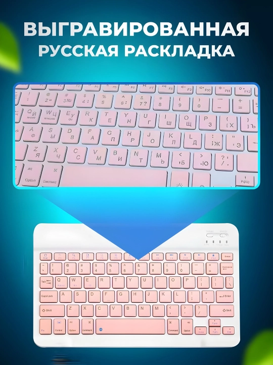 T25 o‘yin uchun RGB klaviatura va sichqoncha, metall korpus bilan