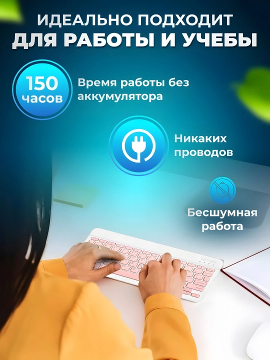 T25 o‘yin uchun RGB klaviatura va sichqoncha, metall korpus bilan