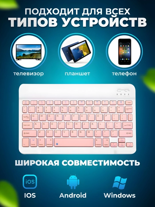 T25 o‘yin uchun RGB klaviatura va sichqoncha, metall korpus bilan