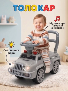 Серебряный