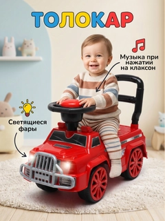 Коралловый