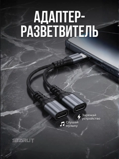 Серебряный