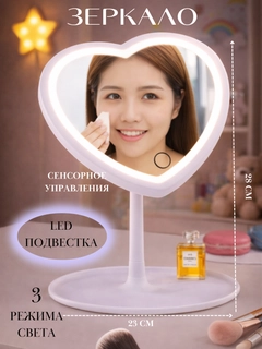 Серебряный
