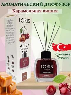 Marsala