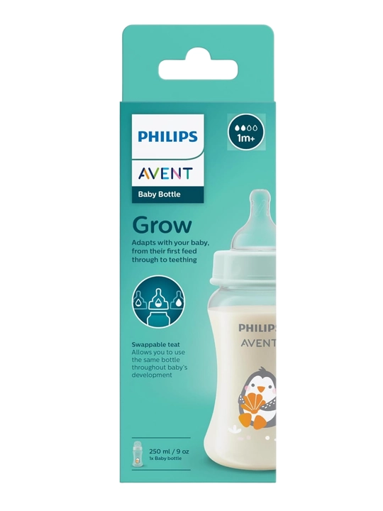 Philips Avent Essential bolalar butilkasi 150/250/330 ml
