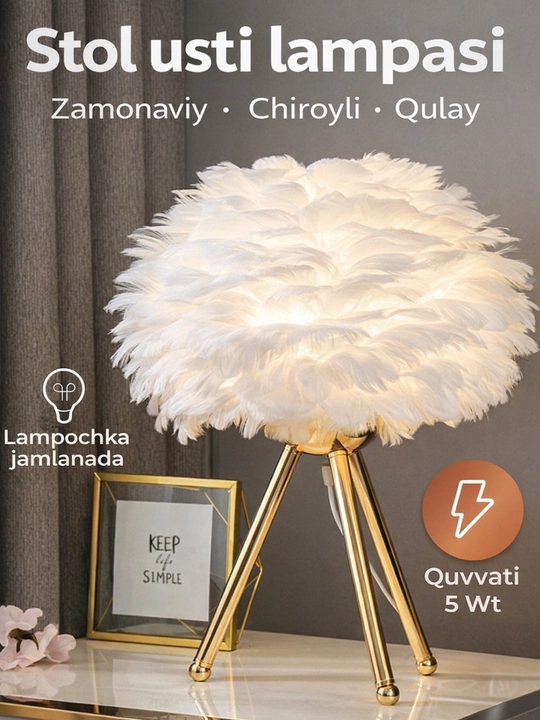 Stol usti LED chiroq, sensorli boshqaruv, 3 rangli yoritish - 
