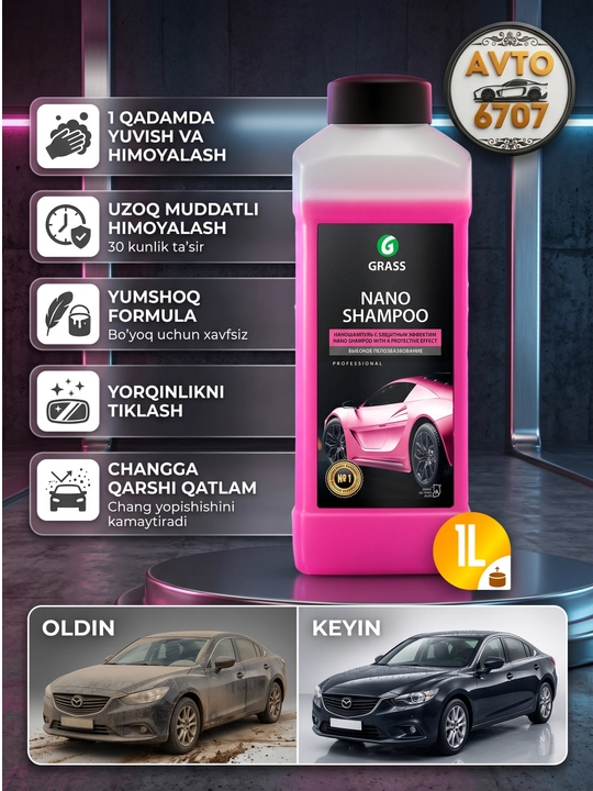 Avtomobil uchun nano shampun Grass Nano Shampoo, yuvish va himoya 1 litr - 
