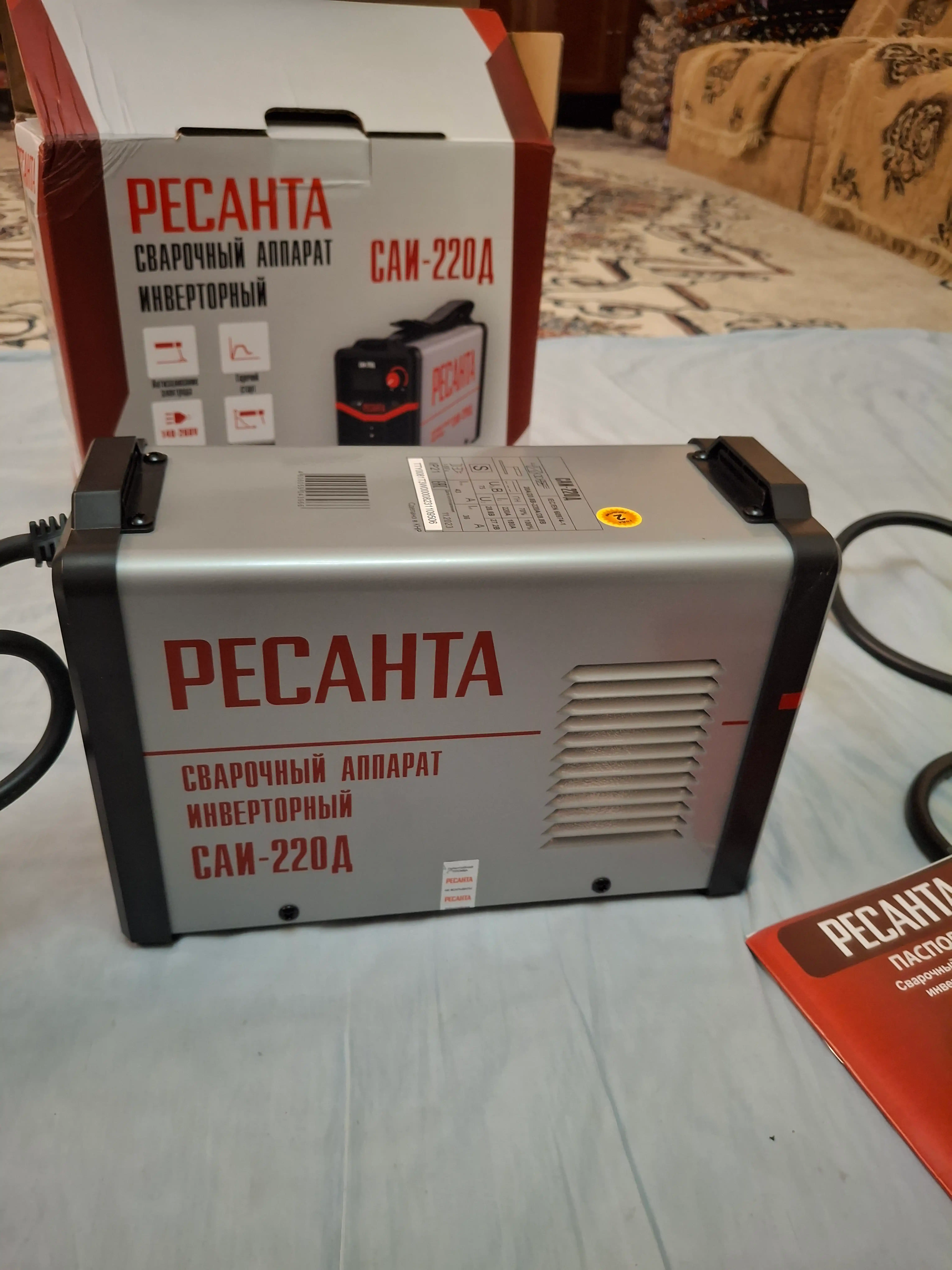 Сварочный аппарат инверторный САИ-220Д ресанта арт. 65/140