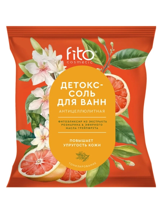 Соль для ванны 500 гр