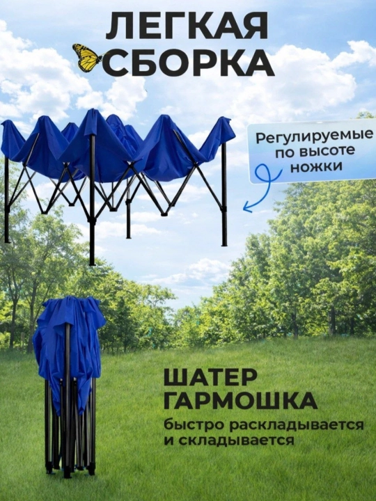 Зонт для патио и отдыха, защита от солнца и дождя, для сада, кафе, пляжа