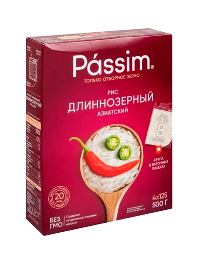 Рис длиннозерный Азиатский Passim 400 г варочные пакеты 4*80 гр — JUPITER-PSM03