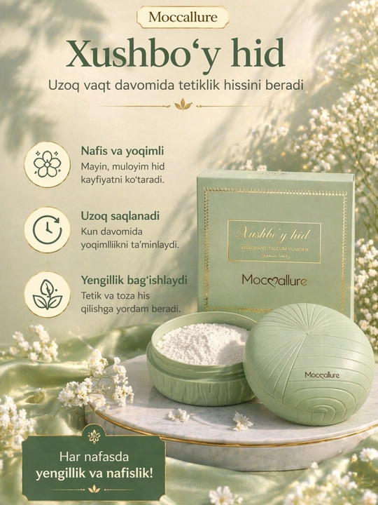 Парфюмированная пудра для тела -Lavérneksa Sense