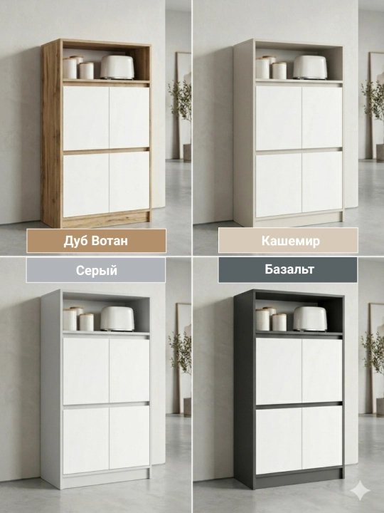 Шкаф-пенал для кухни и гостиной B 34 CH35, в собранном виде