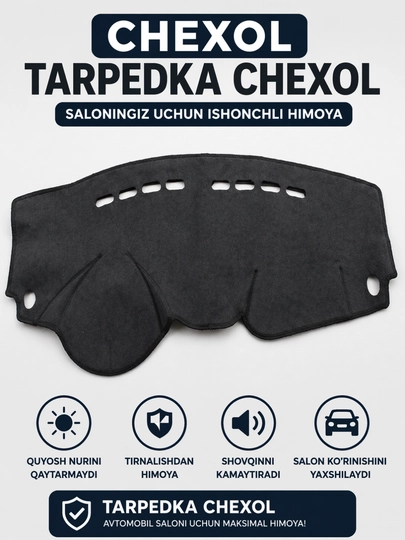 Коврик на торпеду автомобиля (тканевый): Cobalt, Lacetti, Spark, Nexia 1-3 подходит — DIDITI-TARPEMATOCHEX-ЧЕРН-COBALT