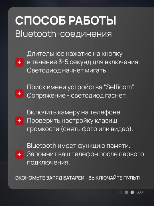 Universal selfi tayoqchasi LED yoritgichli shtativ