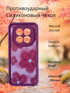 Бордовый