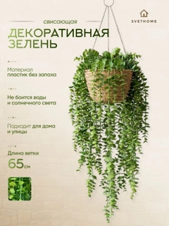 Зелёный хаки