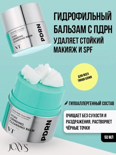 Серебряный