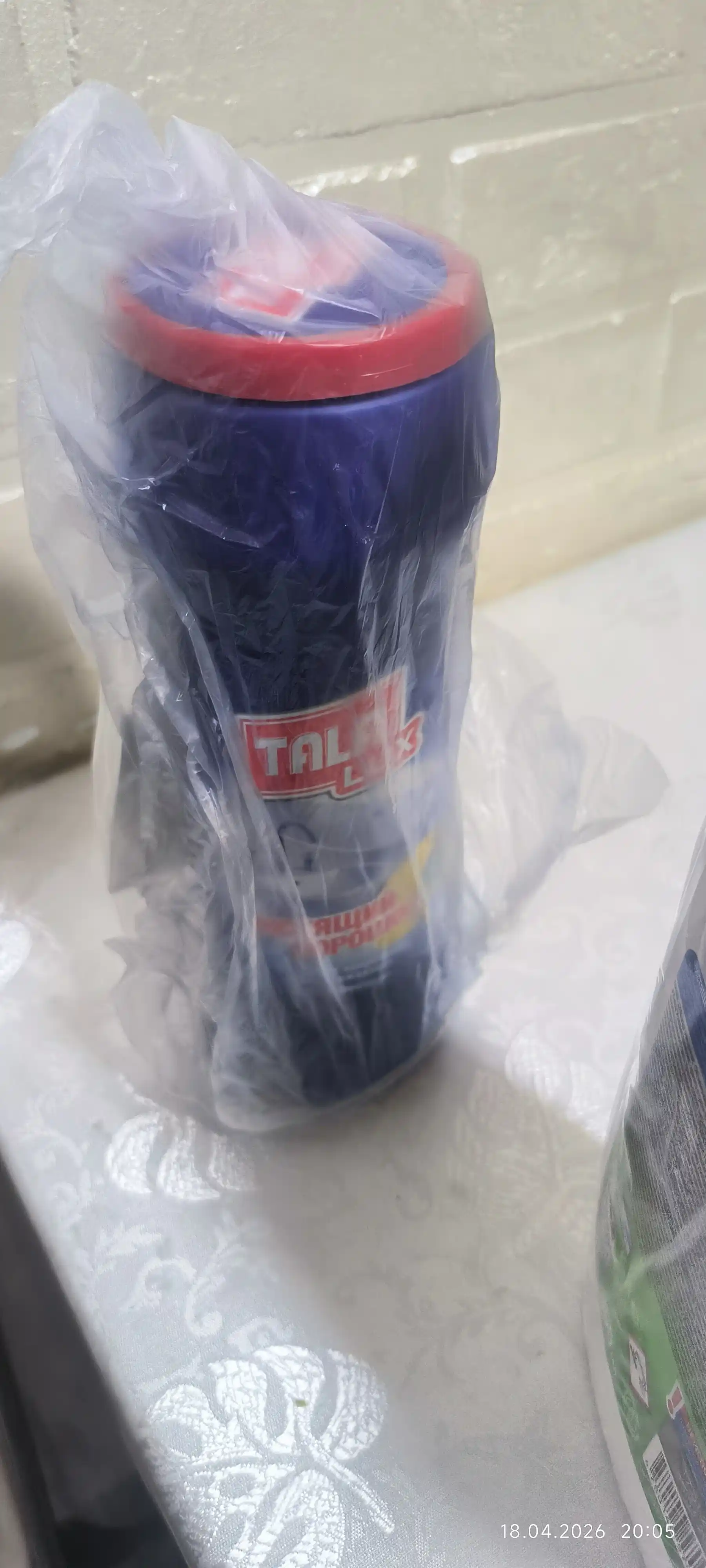 Tozalash kukuni Tala Lux, limon xushbo'y hidi bilan, 400 g