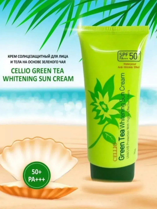 Крем солнцезащитный c SPF50+ PA+++ защита от УФ лучей Dr. Cellio SPF50+, 70 мл