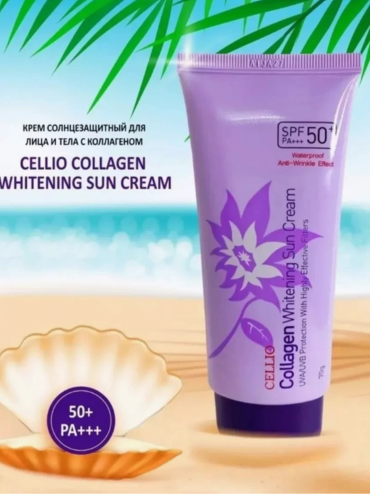 Крем солнцезащитный c SPF50+ PA+++ защита от УФ лучей Dr. Cellio SPF50+, 70 мл