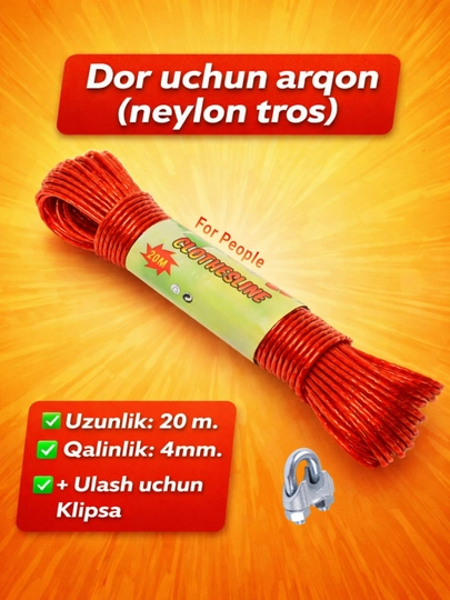 Neylon qoplamali tros arqon dor uchun, 3 mm, 20 metr + qotirish ilgaklar bilan - 