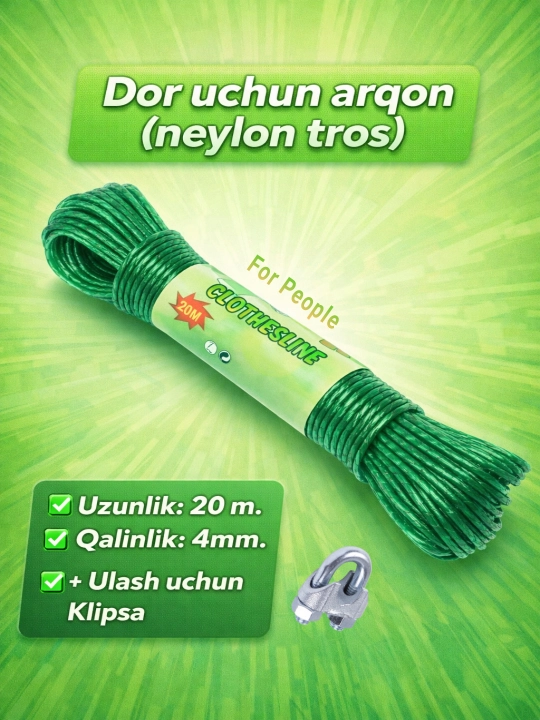 Neylon qoplamali tros arqon dor uchun, 3 mm, 20 metr + qotirish ilgaklar bilan - 