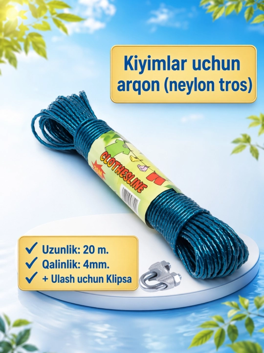 Neylon qoplamali tros arqon dor uchun, 3 mm, 20 metr + qotirish ilgaklar bilan - 