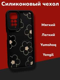 Голубой