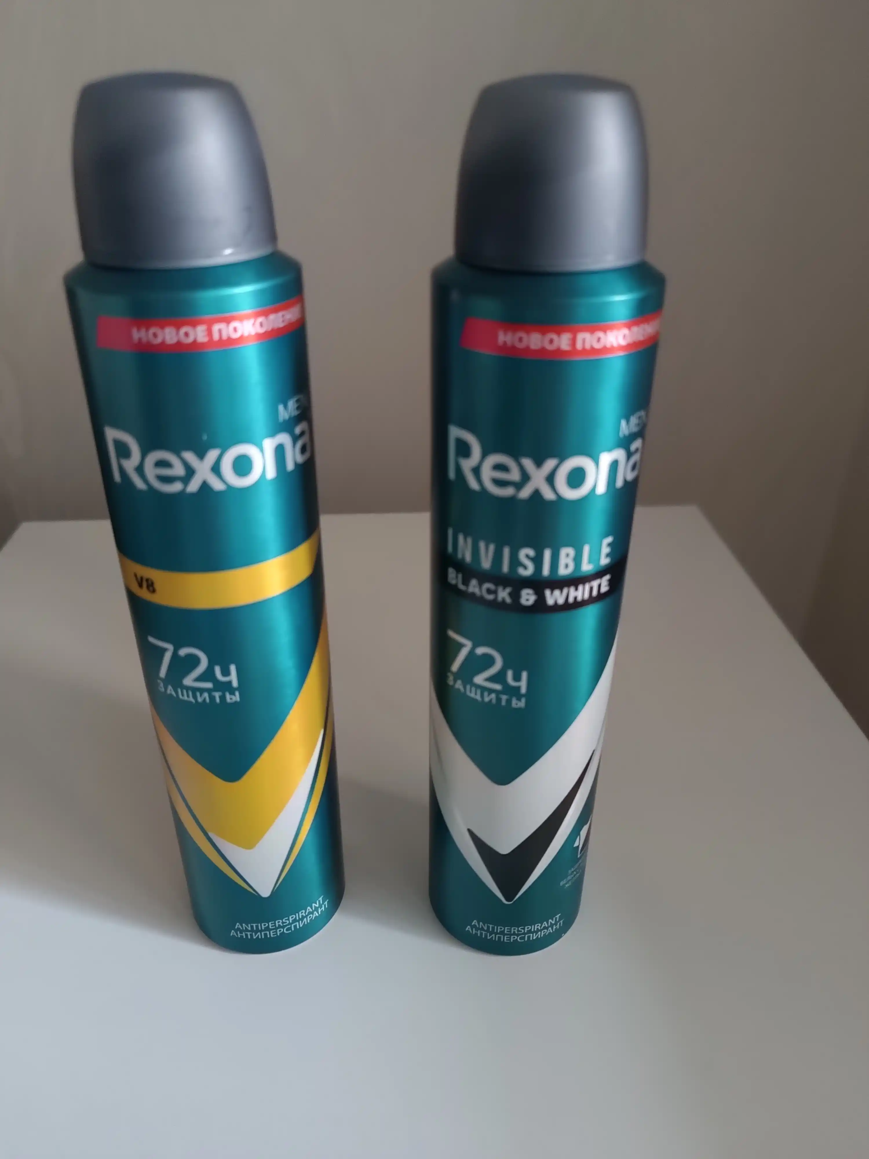 Дезодорант для мужчин Rexona Invisible black and white, 200 мл