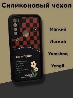 Синий