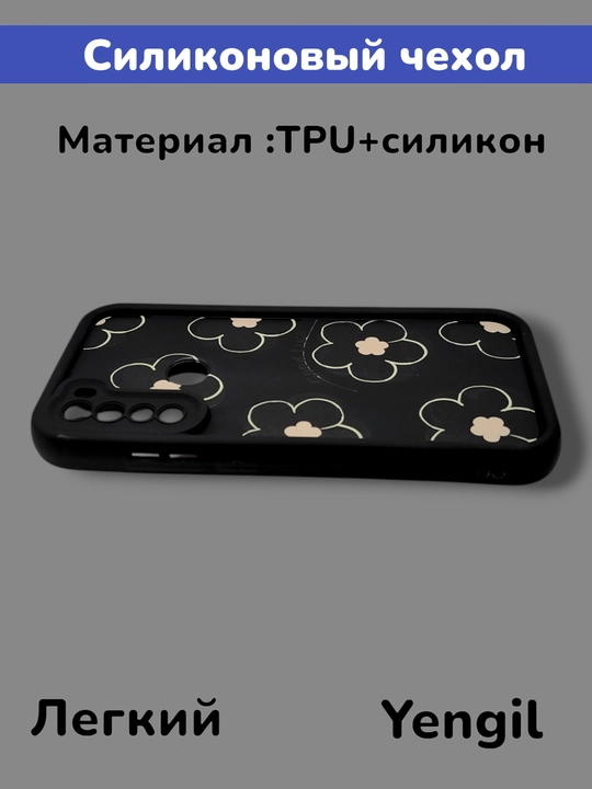 Чехол для смартфона Redmi note 8
