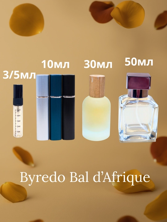 Byredo Bal d’Afrique uniseks atiri