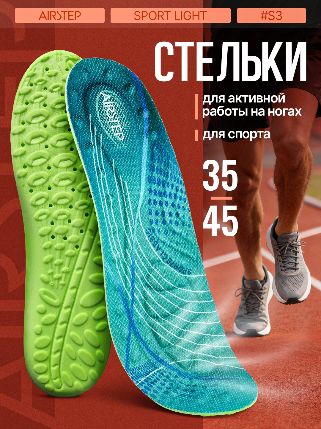 Синий