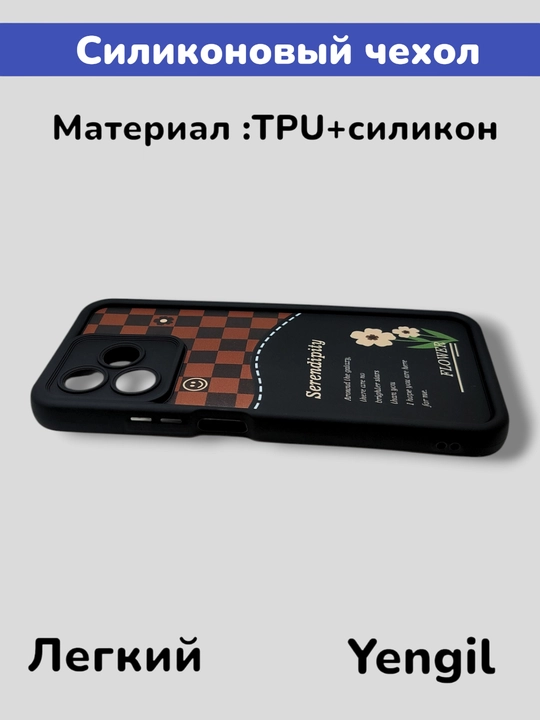 Чехол для смартфона Realme note 50, C53, C51