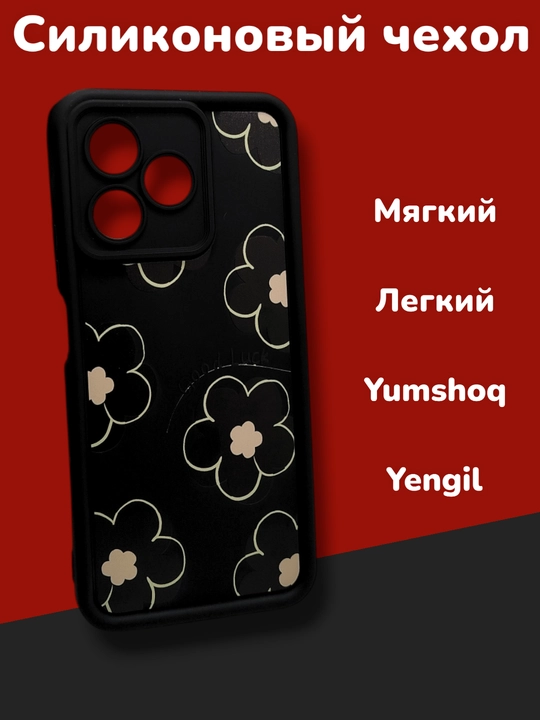 Realme note 50, C53, C51 smartfoni uchun g'ilof