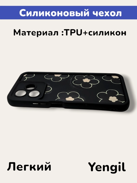 Realme note 50, C53, C51 smartfoni uchun g'ilof