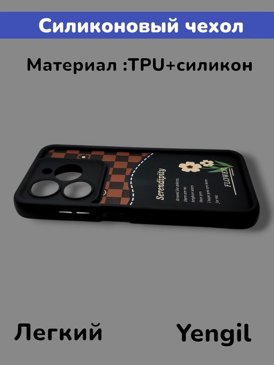 Tecno Spark Go 2024, Infinix Smart 8, Infinix Hot 40i, Spark 20C, Pop 8 uchun gʻilof