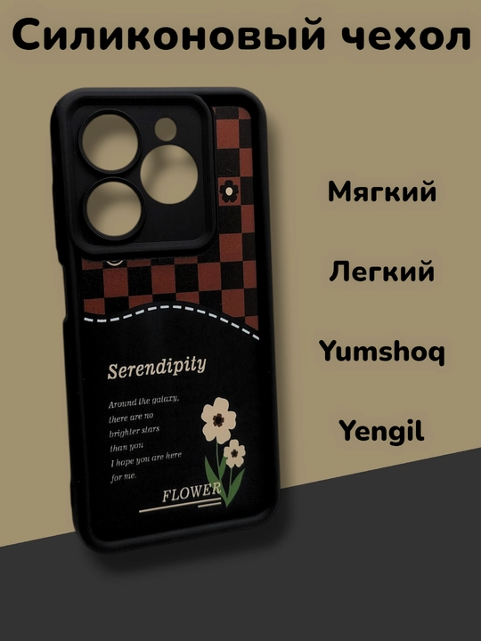 Tecno Spark Go 2024, Infinix Smart 8, Infinix Hot 40i, Spark 20C, Pop 8 uchun gʻilof