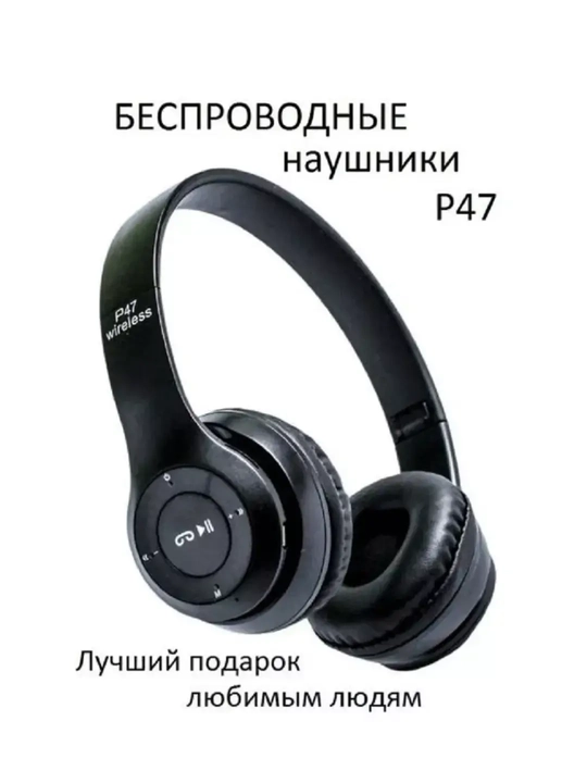 P47 simsiz quloqchinlari, Bluetooth 5.0, buklanadigan, mikrofonli, shovqinni kamaytiruvchi