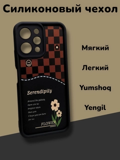 Лавандовый