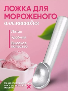 Серый