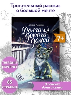 Синий