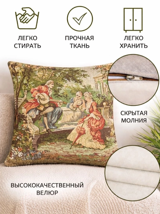Наволочки, 2 шт с современным цветочным узором