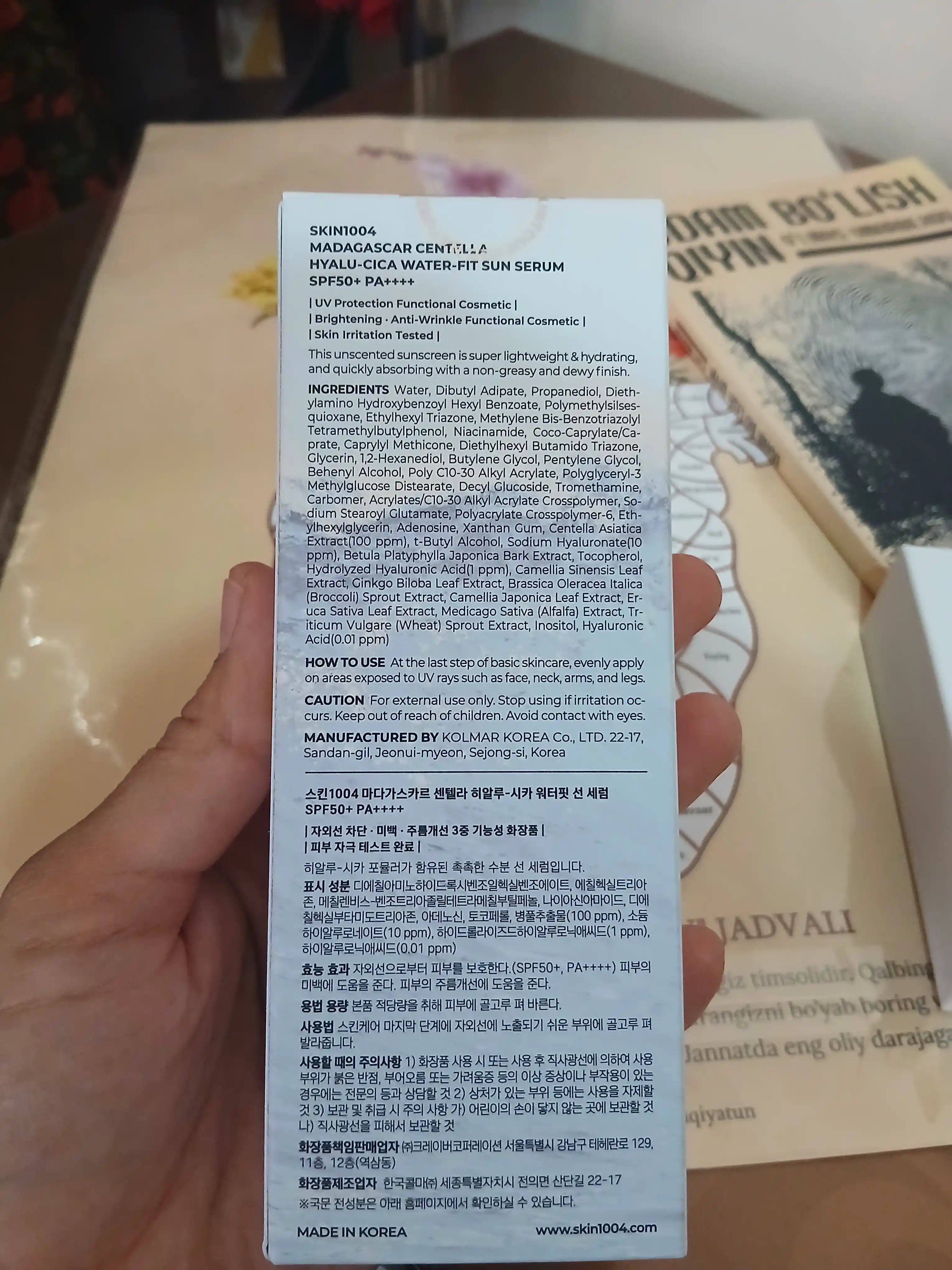 Quyoshdan himoyalovchi SKIN1004 Centella Hyalu-Cica Water-Fit Sun Serum SPF50+ PA++++