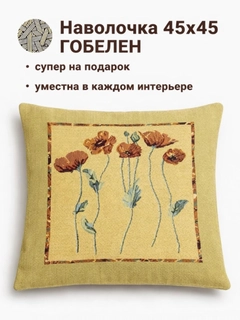 Бронзовый